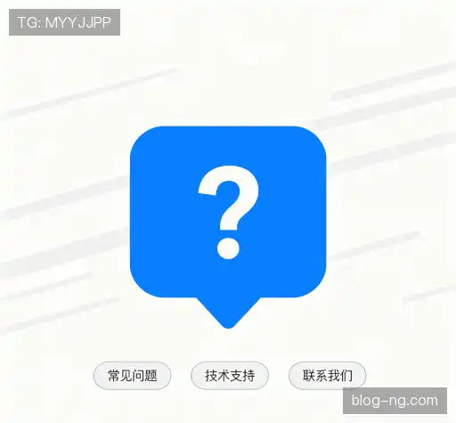 用户指南